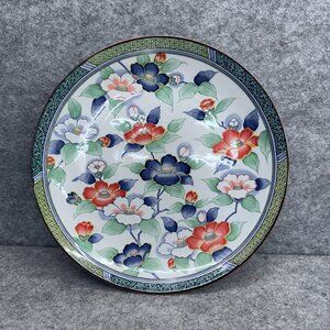 Vintage Tajimi Kutani Japan Porcelain Decorative Floral Charger Plate 12.5"